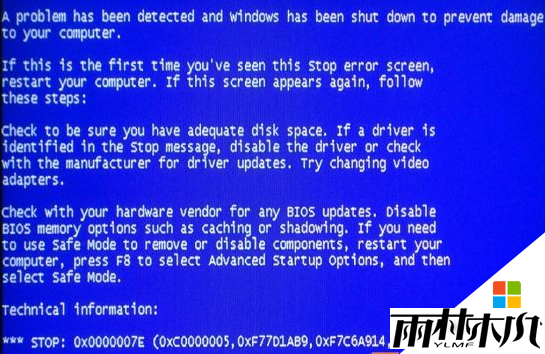 <a href='http://www.xylmf.com/win10/' target='_blank'><u>升级win10</u></a>玩怪物猎人出现蓝屏怎么回事?win10玩网页游戏卡死怎么办