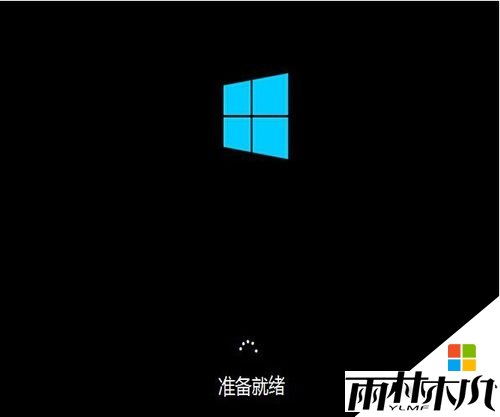 三星笔记本装<a href='http://www.xylmf.com/win10/' target='_blank'><u>Win10系统</u></a>的方法|三星笔记本重装<a href='http://www.xylmf.com/win10/' target='_blank'><u>Win10系统</u></a>，步骤10