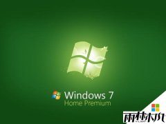 WIN7旗舰版操作系统玩部分游戏无法全屏的解决方法