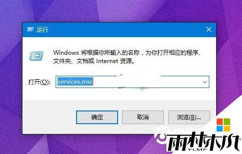 win10��ô�򿪶�λ����|win10��λ����򲻿���ô�죬����1