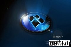 为什么win7旗舰版系统U盘拔出后电脑自动关机了