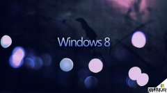 Win8系统密钥可以激活Win8.1系统吗