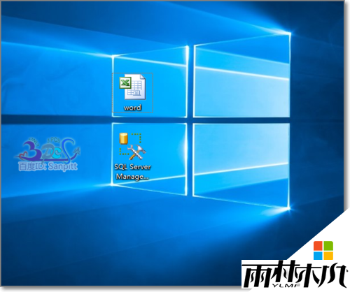 win10桌面快捷图标的箭头能不能去掉,隐藏win10桌面图标上箭头的方法，步骤6