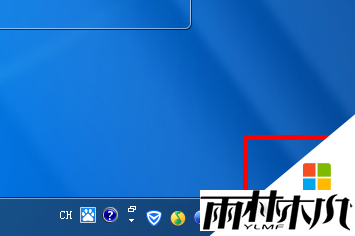 win10如何让桌面显示,win10桌面显示方法
