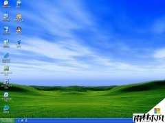 雨林木风实现xp系统远程关机的操作方法