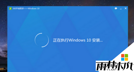 <a href='http://www.xylmf.com/win8/' target='_blank'><u>win8.1系统</u></a><a href='http://www.xylmf.com/win10/' target='_blank'><u>升级win10</u></a>提示0xc770010c错误代码怎么办,<a href='http://www.xylmf.com/win8/' target='_blank'><u>win8.1系统</u></a><a href='http://www.xylmf.com/win10/' target='_blank'><u>升级win10</u></a>失败的解决方法