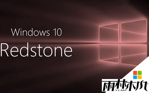 <a href='http://www.xylmf.com/win10/' target='_blank'><u>Win10系统</u></a>快捷键有哪些,win10快捷键介绍