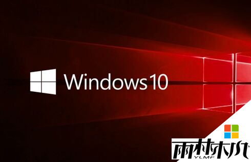 <a href='http://www.xylmf.com/win10/' target='_blank'><u>Win10系统</u></a>耳机没声音该怎么解决 <a href='http://www.xylmf.com/win10/' target='_blank'><u>Win10系统</u></a>耳机没声音该怎么解决