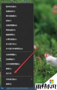 升级windows10更新卡住不动是怎么回事