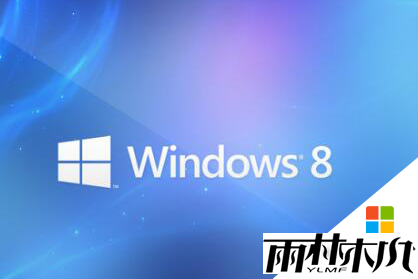 win8电脑右键Power menu关机菜单怎么设置