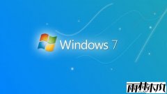 win7 ghost安装软件提示无法访问Windows Installer服务
