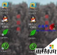 win10 1703正式版去掉桌面图标小箭头的方法