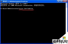 win7旗舰版系统开机桌面图标全部变白色的问题
