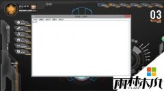 雨林木风win8.1专业版调整亮度的方法