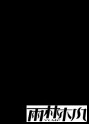 雨林木风装机版Win7调cf烟雾头的方法