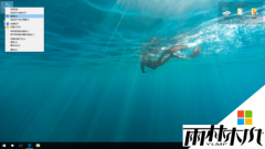 win10正式版激活工具分享win10电脑磁盘怎么合并的方法