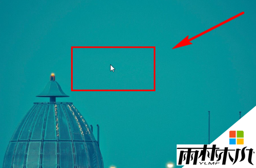 w10鼠标光标怎么改变，步骤1