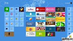 win8.1专业版系统打开cmd窗口的方法