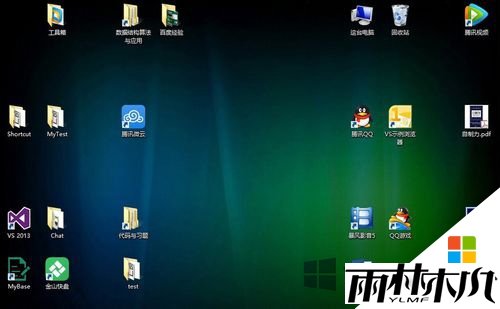 win8图标显示异常怎么办，步骤5