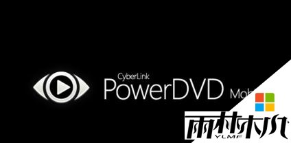 <a href='http://www.xylmf.com/win8/' target='_blank'><u>win8系统</u></a>打不开图片怎么办,图1 <a href='http://www.xylmf.com/win8/' target='_blank'><u>win8系统</u></a>打不开图片怎么办,图1