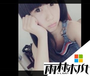 <a href='http://www.xylmf.com/win8/' target='_blank'><u>win8系统</u></a>打不开图片怎么办,图2 <a href='http://www.xylmf.com/win8/' target='_blank'><u>win8系统</u></a>打不开图片怎么办,图2