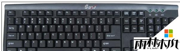 win8打开网页鼠标滑轮不能用怎么解决，步骤1