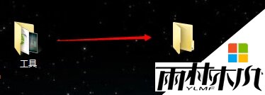 win8.1如何创建空白名称文件夹，步骤3.3