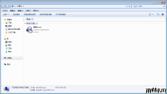 雨林木win7旗舰版32位系统下找不到电脑摄像头