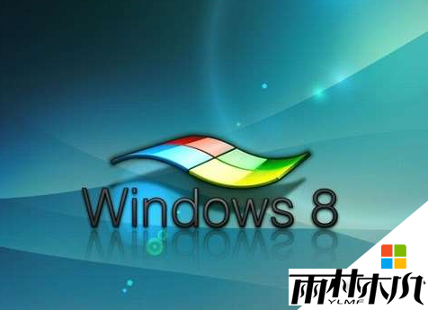 win8下egui.exeegui.exe是什么进程