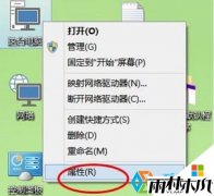 win10 1703系统虚拟内存怎么设置最佳效果的方法