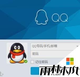 w10部分软件不能正常显示怎么办，图10