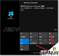 雨林木风装机版w10显示正在锁定怎么回事