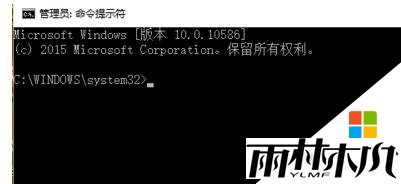 w8/w10如何创建局域网，步骤3