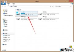 雨林木风win8.1系统c盘需要多少G才合适