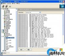 雨林木风ghost win8.1连接wifi受限的问题