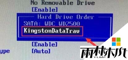 笔记本怎么装w8系统，步骤1