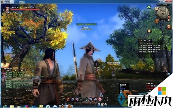 <a href='http://www.xylmf.com/win10/' target='_blank'><u>Win10系统</u></a>玩游戏花屏/不能全屏/报错的故障解决方法