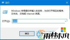 升级win10后用户组管理要如何设置