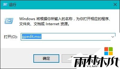 w10出现该文件没有与之关联的程序来执行该操作的解决方法，步骤1