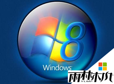 w8怎么解决安装更新的故障