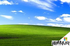 雨林木风系统解决无法进入XP，提示hal.dll损坏或丢失的问题