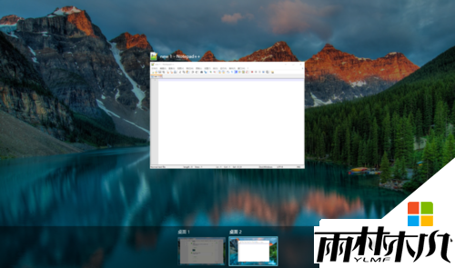 w10多任务视图怎么用