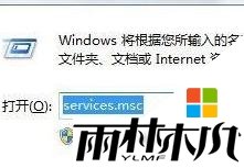 win10设置指纹失败怎么办,步骤1 win10设置指纹失败怎么办,步骤1