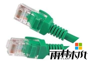 win8电脑为什么老掉线，步骤2