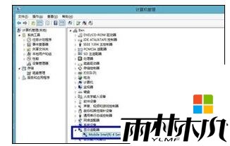 win8笔记本电脑分辨率调整不了的解决方法,步骤4 win8笔记本电脑分辨率调整不了的解决方法,步骤4