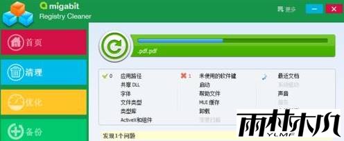 Win10 .net framework 3.5 安装失败 的解决方法！(2)