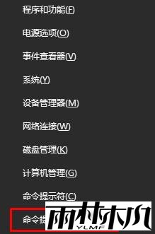 Win10 .net framework 3.5 安装失败 的解决方法！(1)