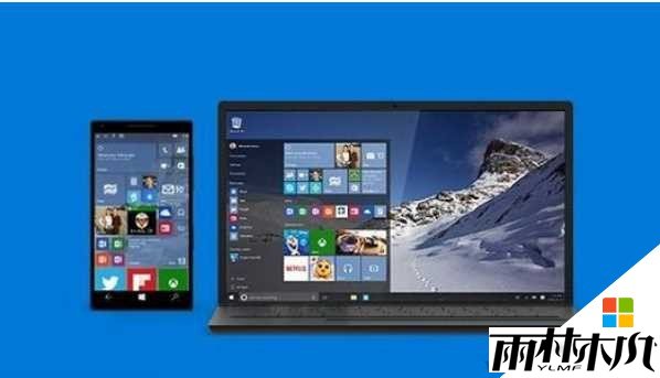 Win7/Win8.1<a href='http://www.xylmf.com/win10/' target='_blank'><u>升级win10</u></a>后无法激活的解决方法(1)