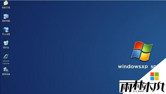 xp中哪些系统服务可以关闭|xp系统服务怎么关闭 xp中哪些系统服务可以关闭|xp系统服务怎么关闭