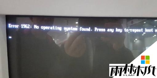 联想Win10/<a href='http://www.xylmf.com/win8/' target='_blank'><u>win8系统</u></a>开机error 1962: no operating system found.boot sequence will automatically repeat解决方法(1)